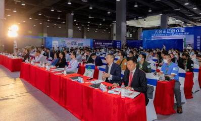 守初心 聚合力 謀新篇 中國(廣東)國際醫(yī)院建設(shè)大會暨潔凈設(shè)備展覽會圓滿成功