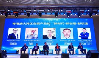 深圳首屆會(huì)展產(chǎn)業(yè)交流會(huì)圓滿舉行，共繪行業(yè)服務(wù)新藍(lán)圖