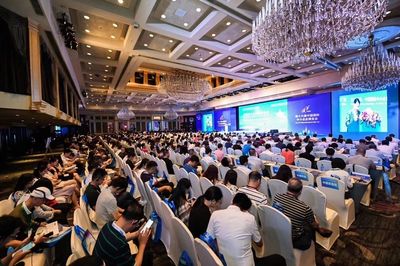 漢中頤高雙創(chuàng)園亮相第十六屆中國(guó)國(guó)際中小企業(yè)博覽會(huì)，賦能地方產(chǎn)業(yè)新未來(lái)